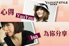 Web Banner 3